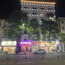 中山爱尚精品客房(西冲店)