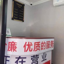 广元升沂宾馆
