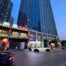 南京椰林途京公寓(软件大道花神庙地铁站店)