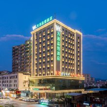 万源品缦酒店(翁源县政府店)