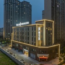 锦江之星酒店(上海奉贤金汇龙湖天街店)