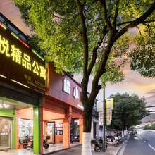 湖州雅悦酒店公寓