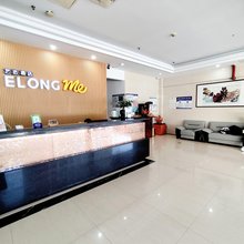 艺选酒店(泉州东海湾太古广场店)