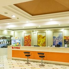 贝壳酒店(淄博周村古商城店)