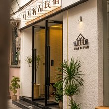 里屋民宿(潮州古城牌坊街店)
