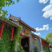 熙园酒店(正安收费站店)