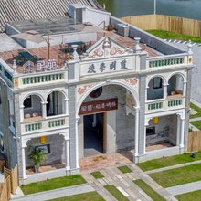 里苑·稻香碉楼精品人文民宿(赤坎古镇景区店)