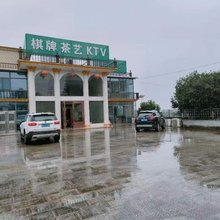 铭凤山庄