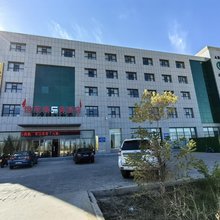 二连浩特世茂商务酒店