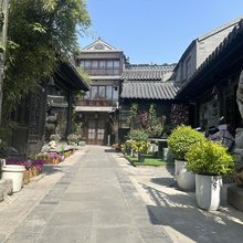 扬州晶园民宿(文昌阁东关街店)