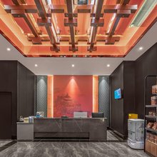 斯塔克电竞酒店(五一广场IFS国金中心店)
