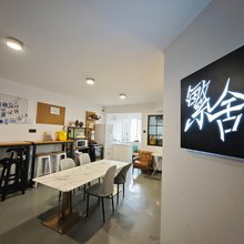 深圳繁舍青年公寓(岗厦地铁站店)