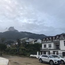 天柱山玩美农庄