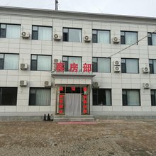 定边县五湖宾馆(时代广场店)