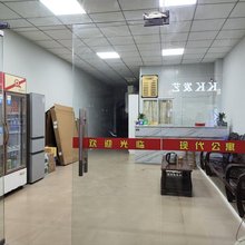 博罗现代公寓