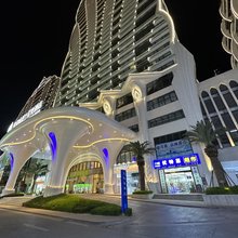 西双版纳景洪悦美景民宿(告庄西双景星光夜市店)