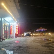 恩施大峡谷缘爽酒家