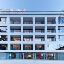 理县云端天熙酒店