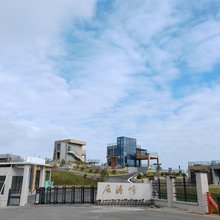 龙山听涛居(八面山景区店)