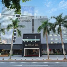 珠海城市中心酒店(珠海渔女爱情邮局情侣路海滨泳场店)
