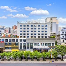 麗枫酒店(兴义桔山大道店)