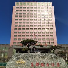 涞源夏都假日酒店