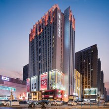 邢台康年方雅酒店(中北世纪城北国商城店)