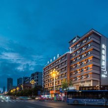 安顺微雅酒店(安顺古城历史文化街区火车站店)