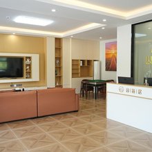 悦海居精品民宿(桔钓沙杨梅坑店)