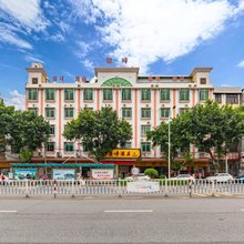 肇庆鼎峰酒店(鼎湖山景区店)