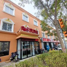 贝壳酒店(德州万达广场店)
