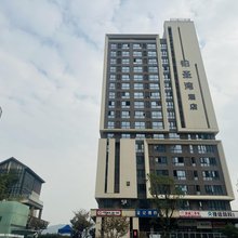 铂圣湾酒店(重庆江北国际机场T3航站楼店)