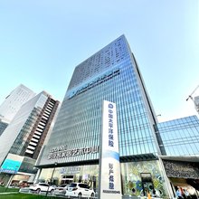 广州清川美宿(国际金融城店)