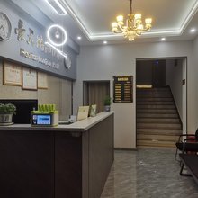 豪天精品酒店(中山大街国源购物中心店)