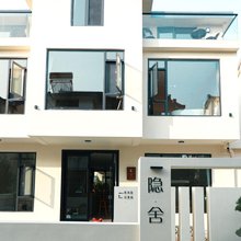 无锡隐舍·Hideaway民宿(灵山大佛拈花湾店)