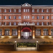 北京赵家楼饭店(王府井步行街建国门地铁站店)