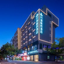 兴湖美辰酒店( 美苑路第四中学店)