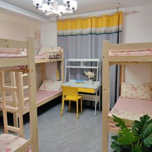 新起点青年旅舍