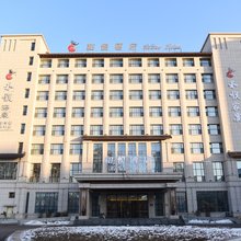 梅河口和悦酒店