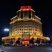 乐平禧香悦大酒店(乐平市政府店)