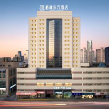 格林东方酒店(天津大学总医院店)