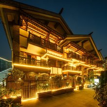 闲时依旧民宿(都江堰景区南桥店)