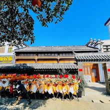 兰溪姝苑民宿(游埠古镇店)