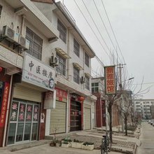 新雅旅馆