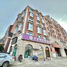 罗兰假日酒店(芜湖方特乐园罗兰小镇店)