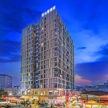 茗山居酒店(成都双流空港国际机场店)
