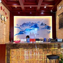 陇川鑫方圆大酒店(民族步行街店)