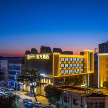 郑州东方酒店(马寨河南建筑职业技术学院店)