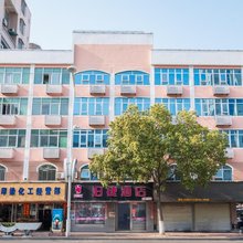 泊捷酒店(石狮德辉广场店)