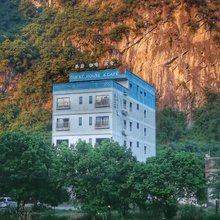 纹图石攀岩咖啡旅舍